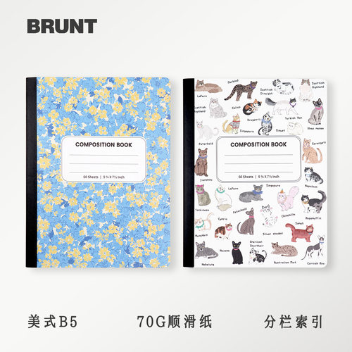 主力美式B5缝线本包背笔记本本子