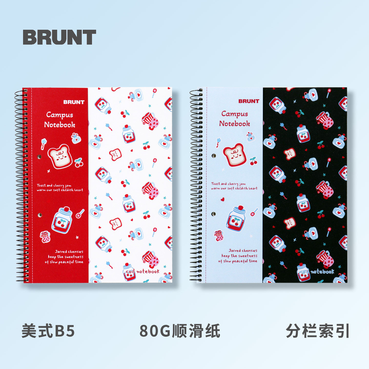 主力樱桃酱美式线圈本B5笔记本子图片
