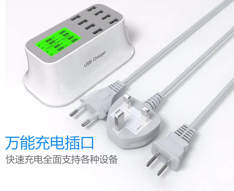 chargeur - Ref 1291257 Image 4