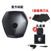 Синее запасное лезвие