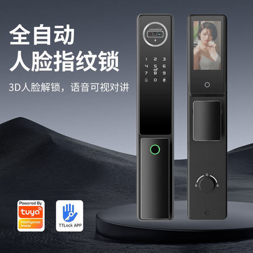 3D人脸识别实时可视频主动对讲Tuya指纹密码电子锁CNC精雕智能锁