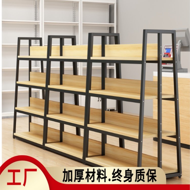 中岛货架展示架化妆品展示柜便利店文具店多层双面组合超市置物架,商业/办公家具,桌面展架/摆台展架,淘宝优惠券,粉丝福利购,淘宝优惠卷