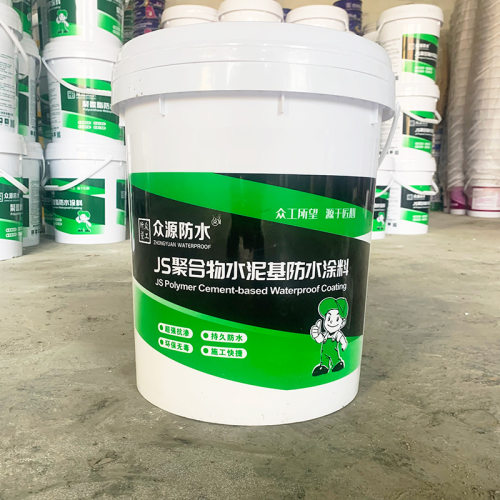 聚合物水泥基（JS）防水涂料一型二型双组分高分子复合防水涂料
