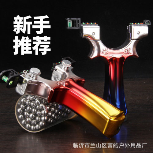 新款树脂弹弓炫彩战狼激光红外线扁皮免绑弹弓架户外竞技跨境