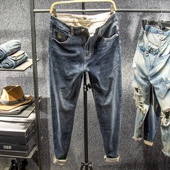 三古木棉高级牛仔裤 子男潮牌ins百搭长裤 男秋冬款 宽松小脚高街裤