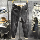 高端男士 加绒加厚牛仔裤 宽松小脚秋冬款 三古木棉 青年裤 子男潮流