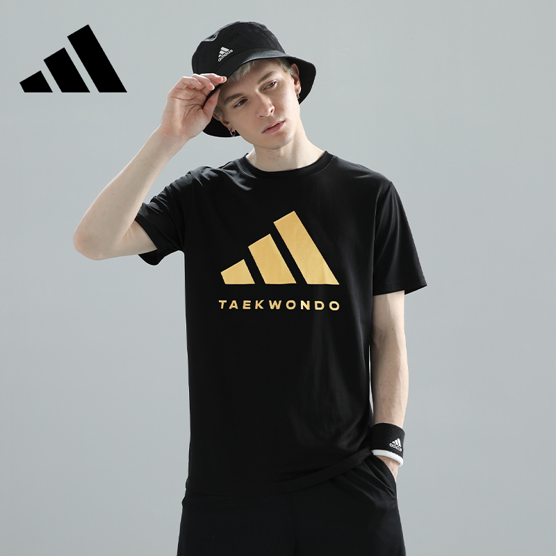 正品adidas阿迪达斯速干冰凉短袖男运动跑步上衣健身训练圆领T恤