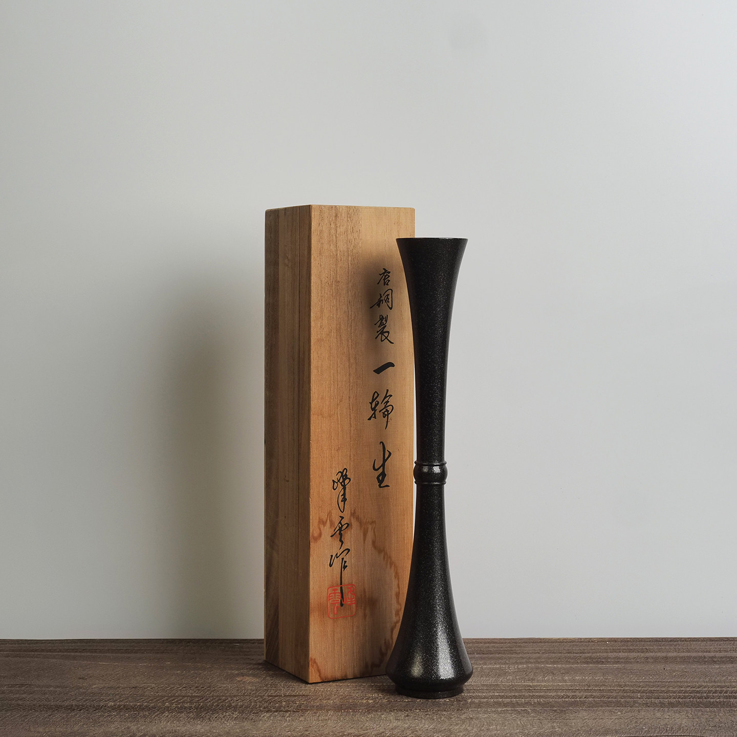 日本铜制花觚细颈花瓶室内居家茶空间设计师推荐文房插花雅物摆件