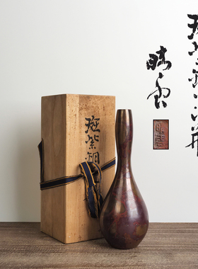 日本班紫铜葫芦型花瓶名家晴雲作室内样板间书房博古架插花摆件