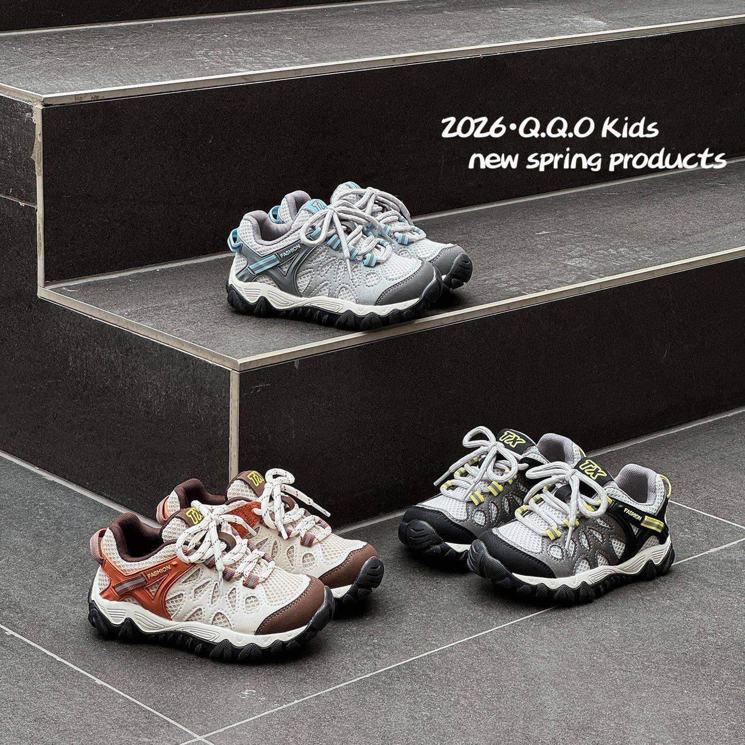 2026春季新款儿童跑步鞋轻便男童运动鞋透气户外登山女童鞋百搭,童鞋/婴儿鞋/亲子鞋,运动鞋,淘宝优惠券,粉丝福利购,淘宝优惠卷