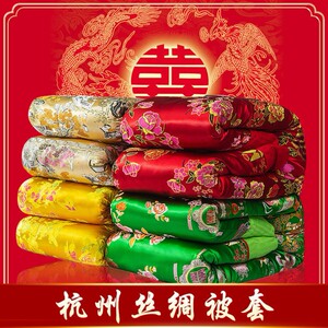 求婚策划之艺术与创意