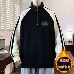 13冬季纯棉长袖打底衫15岁男孩初高中学生加绒加厚大童半高领卫衣