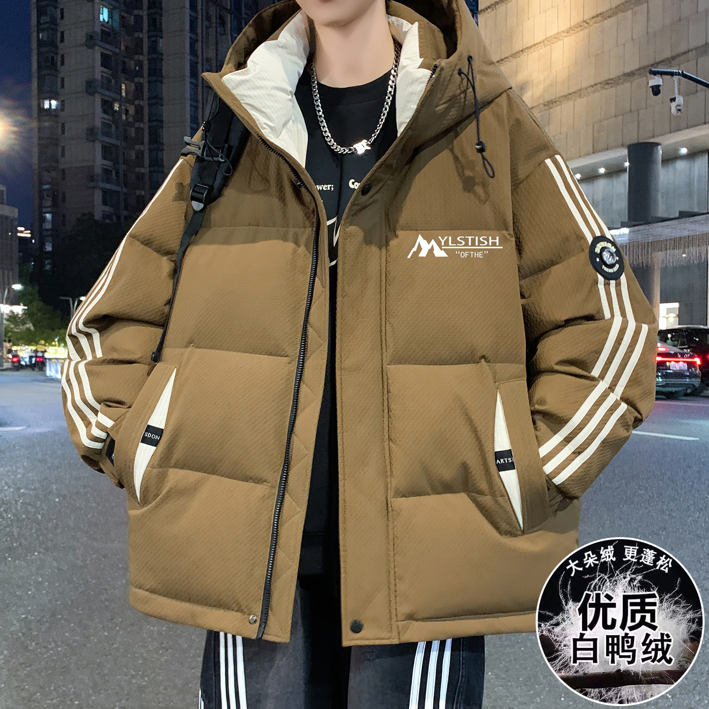 冬季潮流帅气羽绒服大童防寒外套