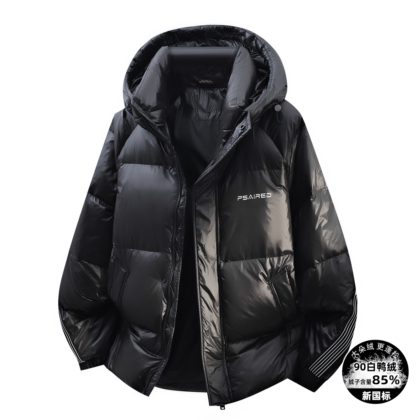 男孩冬季潮流帅气羽绒服宽松外套