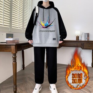 冬季潮牌卫衣套装12岁男孩13青少年学生14加绒加厚15大童帅气冬装