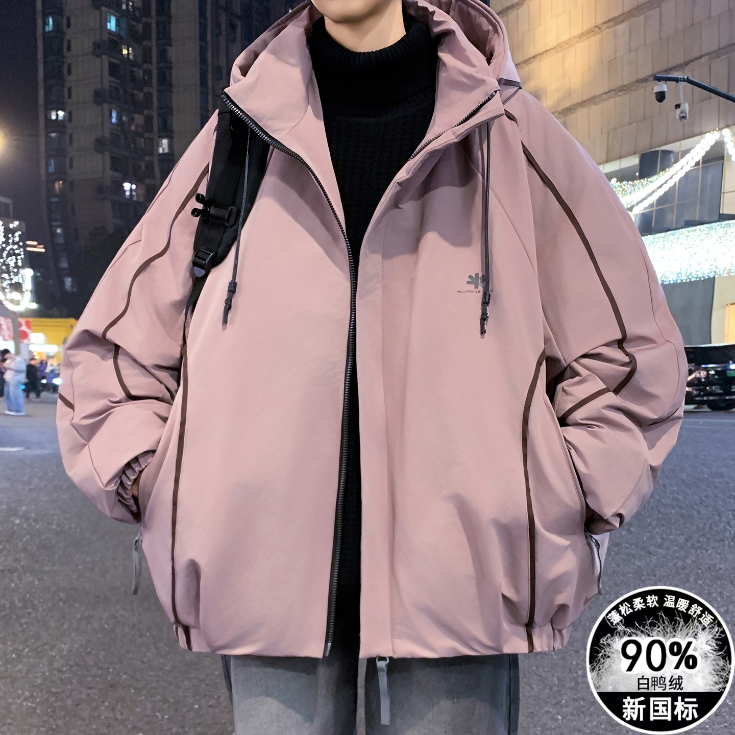 青少年冬季潮流羽绒服白鸭绒外套