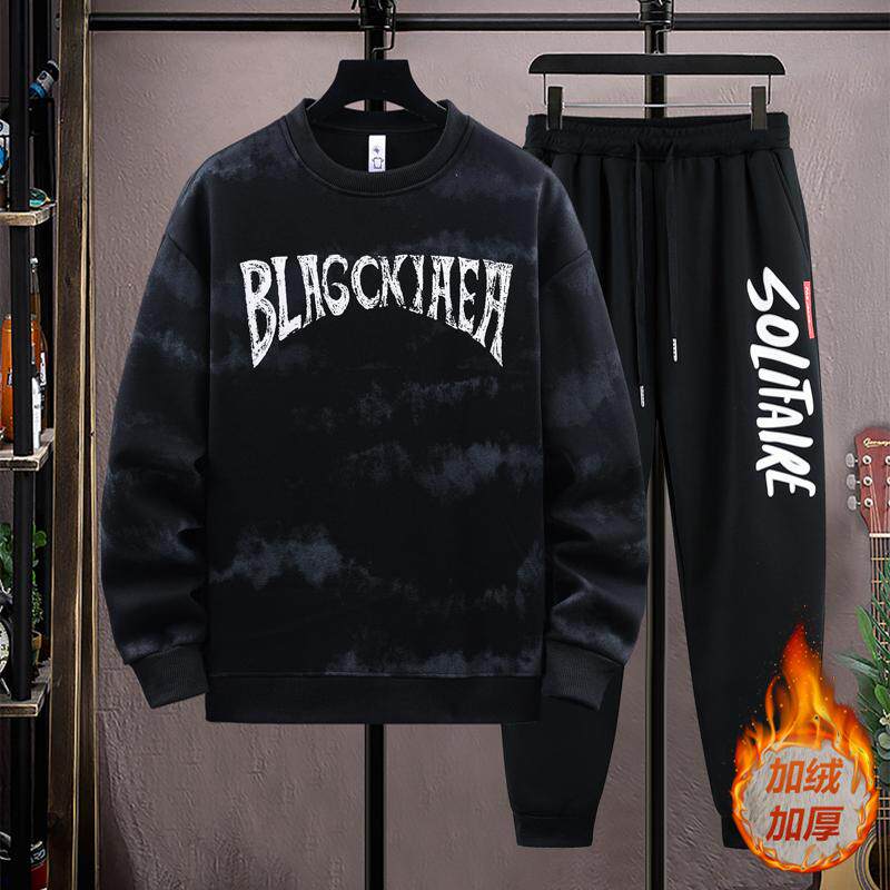 冬季纯棉卫衣12岁男孩13青少年学生14加绒加厚15大童长袖T恤套装