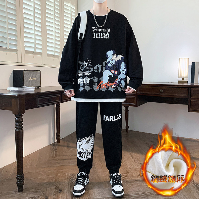 冬季加绒加厚长袖T恤13岁男孩初中学生14潮流帅气15大童卫衣套装