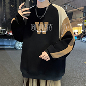 12岁男孩青少年初中学生13大童15宽松潮流长袖 春季 卫衣打底衫 T恤