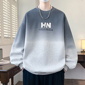 青少年潮流渐变卫衣男孩12 15大童18岁初高中学生帅气宽松长袖 t恤