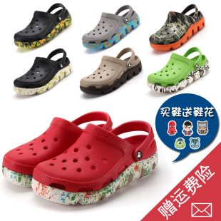 洞洞鞋男 夏季包头大码沙滩鞋休闲增高凉鞋防滑48码厚底拖鞋