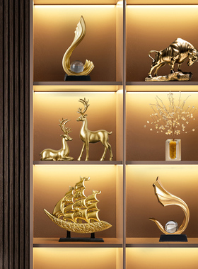 酒柜装饰品摆件书柜轻奢高档客厅电视柜高端领导办公室工艺礼品摆