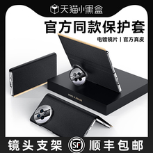 智父 vivoxfold2手机壳新款xfold2折叠屏真皮yl保护套vivo X Fold全包防摔超薄vivofold磁吸翻盖男外壳