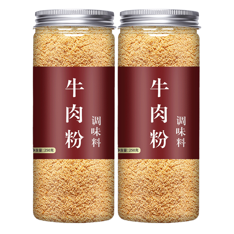 牛肉粉调味料商用韩国味噌鲜韩式调味炒菜专用家用全套大酱汤火锅