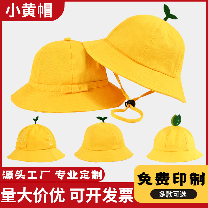 棉渔夫帽可印logo（免费定制）