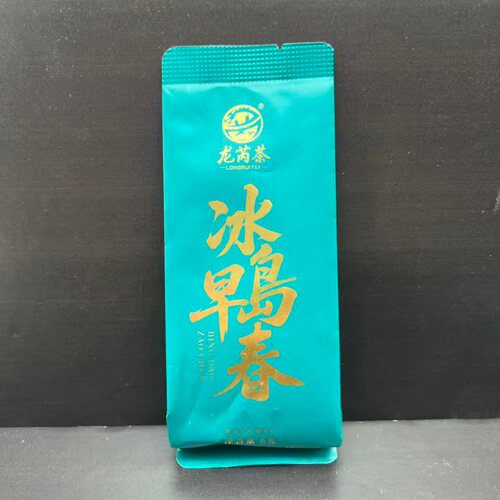 龙芮茶2025年冰岛早春8g水滴包云南普洱茶生茶便携冲泡简单回甘