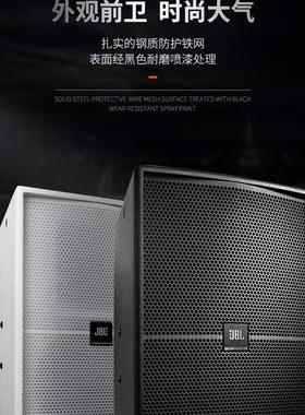 JBL KP2010 2012 2015音箱KTV舞台家庭演出酒店包房院会议室音响