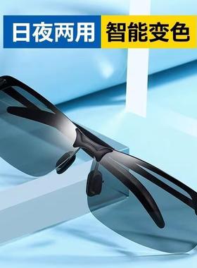 电焊专用眼镜自动变光防辐射强光氩弧焊二保焊气焊多功能电焊眼镜