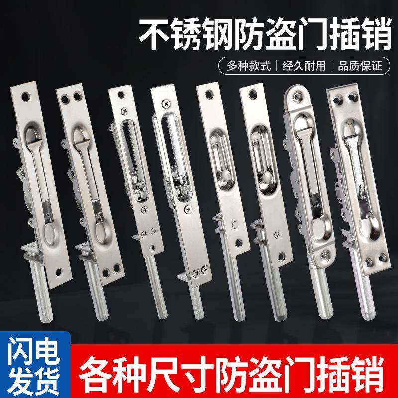 小清新沙发盖布全盖沙发套罩坐垫子盖毯四季通用防猫抓盖巾高级感,基础建材,暗插销,淘宝优惠券,粉丝福利购,淘宝优惠卷