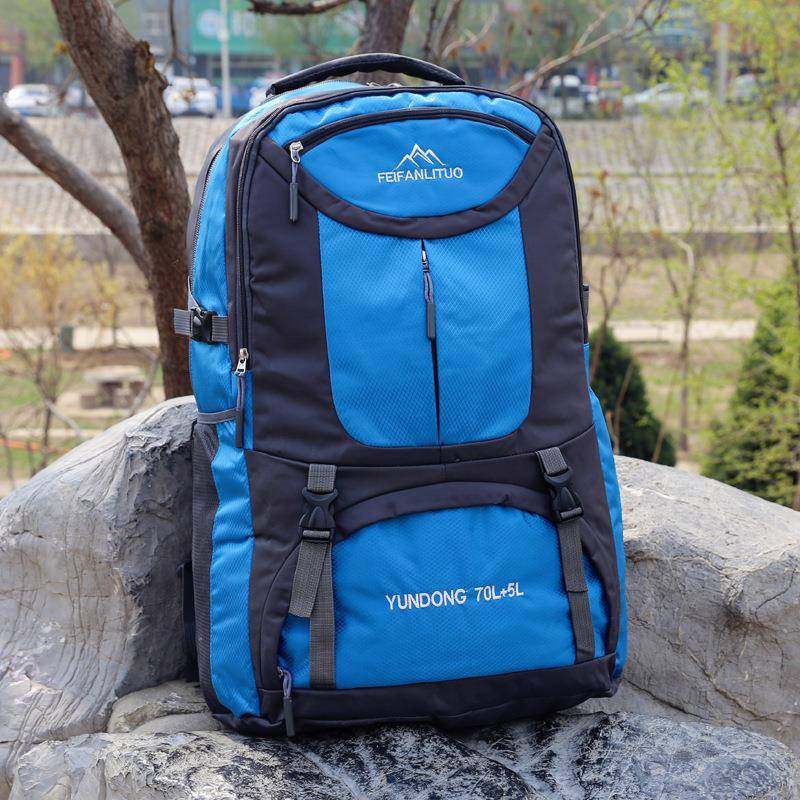 75升超大容量轻便防水旅游户外登山包大背包男旅行李双肩包女书包,箱包皮具/热销女包/男包,双肩背包,淘宝优惠券,粉丝福利购,淘宝优惠卷