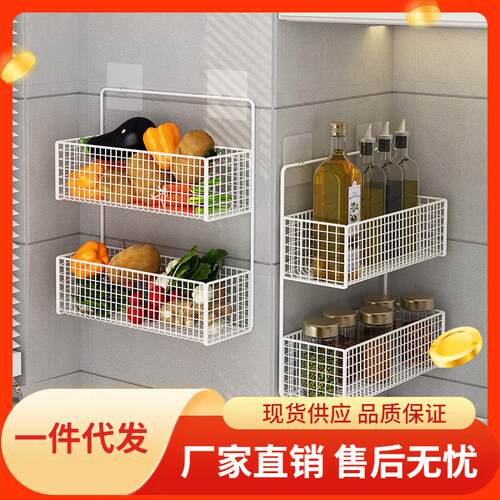 厨房置物架壁挂调料架子墙上葱姜蒜收纳神器免打孔家用沥水菜篮子