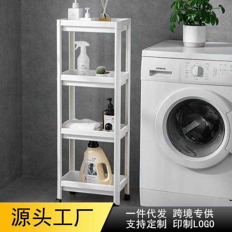 小号长方形落地置物架迷你式置地收纳塑料架三层卫生间长方桌面架