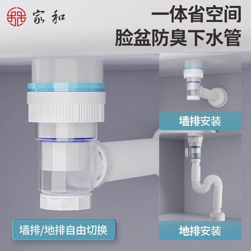 阳台免打孔晒挂伸缩晾衣杆衣架绳单杆子一根飘窗神器凉衣捍不锈钢,家装主材,下水器,淘宝优惠券,粉丝福利购,淘宝优惠卷