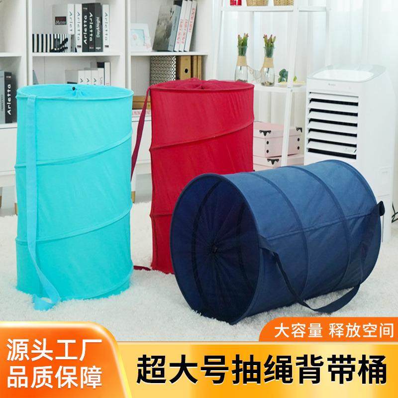 .大号网兜气球配件 小丑表演道具培训班装气球筐 可折叠收纳袋网,收纳整理,脏衣篮,淘宝优惠券,粉丝福利购,淘宝优惠卷