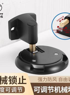 锌合金地吸可调高度卧室防撞房门吸推压机械式免打孔门挡阻门器
