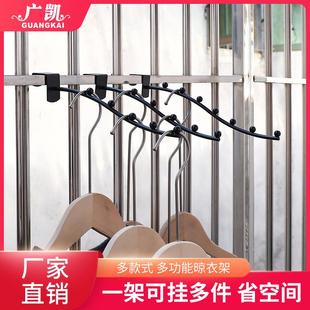 防盗窗网挂钩架子窗外窗台宿舍阳台晾晒神器衣钩不锈钢晾衣架卡扣