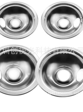 不锈钢燃气灶炉燃烧器滴水盘更换配件适用于 Frigidaire Kenmore