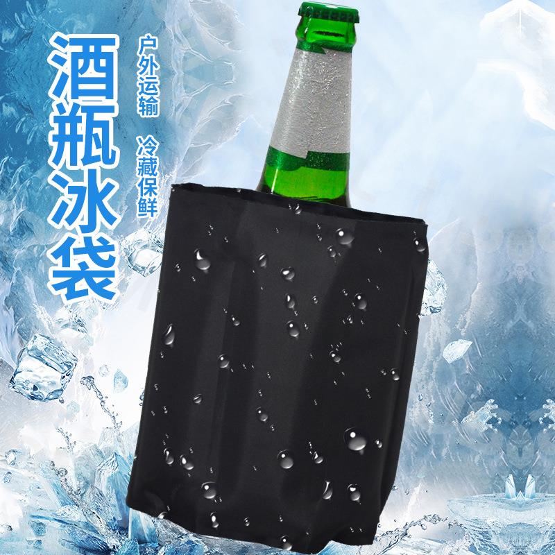 定制亚马逊凝胶尼龙冰酒套 加厚红酒冰袋手提透明 保冷啤酒套图片