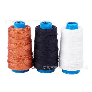 修鞋工具带钩锥子针钩针配件套装手工老式家用补鞋上鞋线纳鞋底线