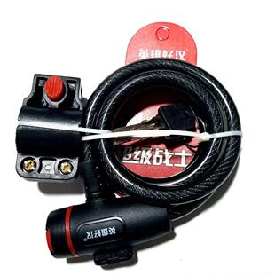 酒店锁芯宾馆门锁刷卡锁公寓智能锁磁卡感应锁头锁胆电子门锁锁芯