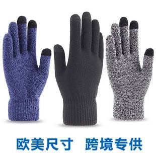 秋冬季青少年男士五指黑色毛线针织手套薄款女生骑行防寒保暖冷天