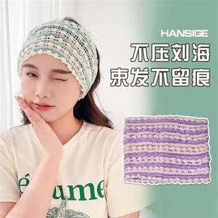 简约弹力束发带女夏天洗脸绑发头箍宽边发带头饰网红发箍发卡夏季