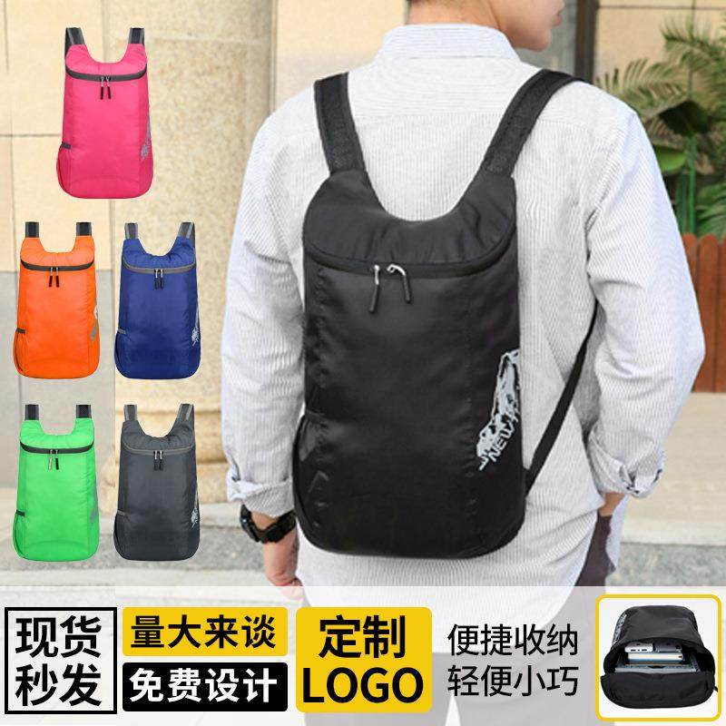 头部经络按摩梳子檀木脱发头皮疏通神器刮耳朵防鼻子眼睛按摩器,箱包皮具/热销女包/男包,双肩背包,淘宝优惠券,粉丝福利购,淘宝优惠卷