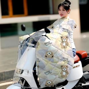 新款冬季电动车后座挡风被儿童亲子摩托车保暖加绒加厚防水母子款