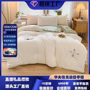 四季老鬼九一八老三样鱼饵料918蓝鲫野战速攻2号春季野钓鲤鱼鲫鱼