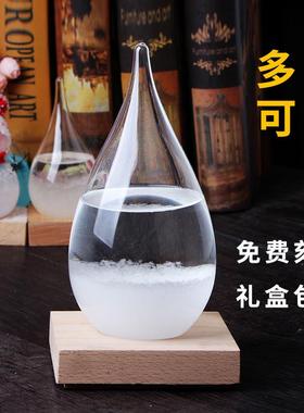 全套防臭面盆下水器洗手盆洗脸下水管卫生间陶瓷横排直排配件